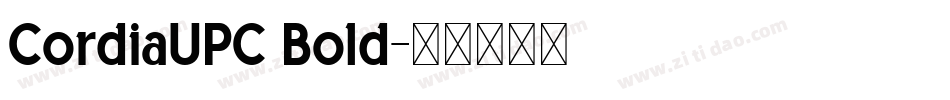 CordiaUPC Bold字体转换